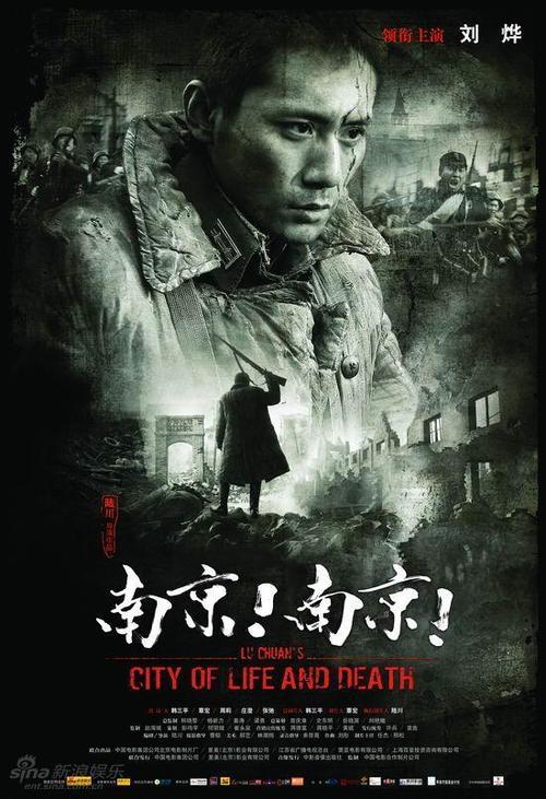 萨瓦大学商业管理文凭证书